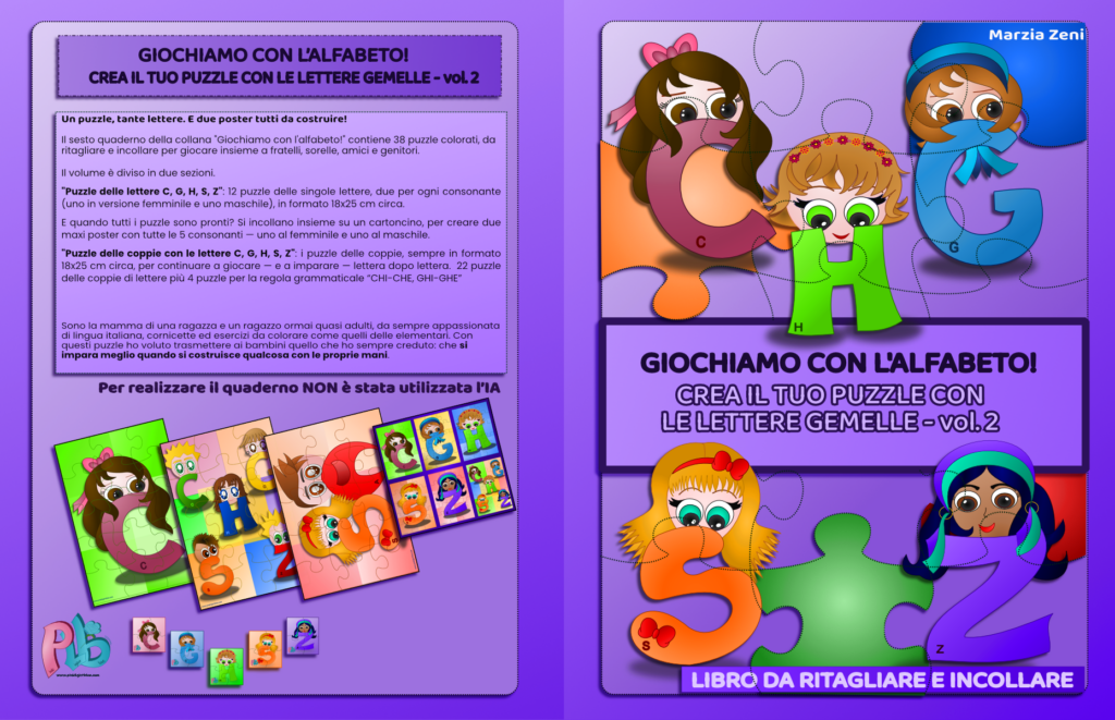 copertina e quarta di copertina del quaderno